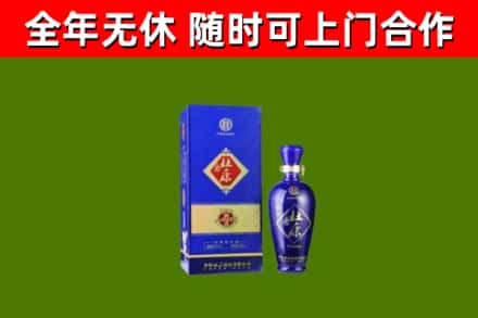 建湖县烟酒回收杜康.jpg